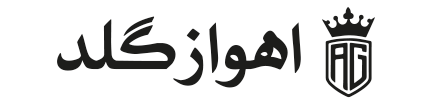 مشتریان 3